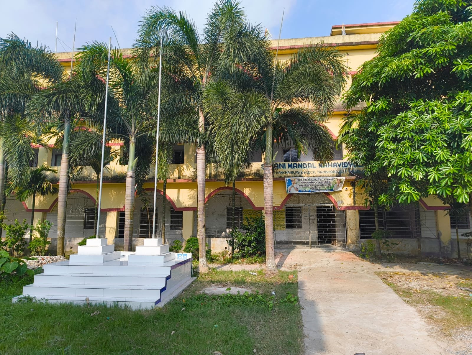 WhatsApp Image 2025-07-19 at 17.15.29 (1)